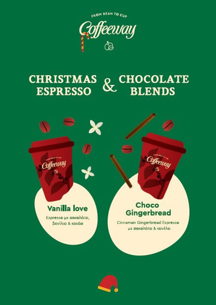 Βελούδινος συνδυασμός με espresso & σοκολάτα! Άρωματα καφέ, σοκολάτας, πιπερόριζας, βανίλιας και κανέλας μέσα στα 2 γιορτινά ροφήματα του Coffeeway! Διάλεξε τη γεύση που σου ταιριάζει ανάμεσα στα Vanillia love & Choco Gingerbread!!